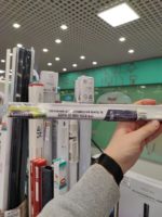 Cветильник под лампу Т8 General Lighting Systems — изображение 3