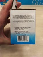 Инфракрасный датчик движения Smartbuy — изображение 7