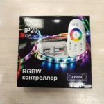 Контроллер для светодиодной ленты RGB 12V, 288Вт