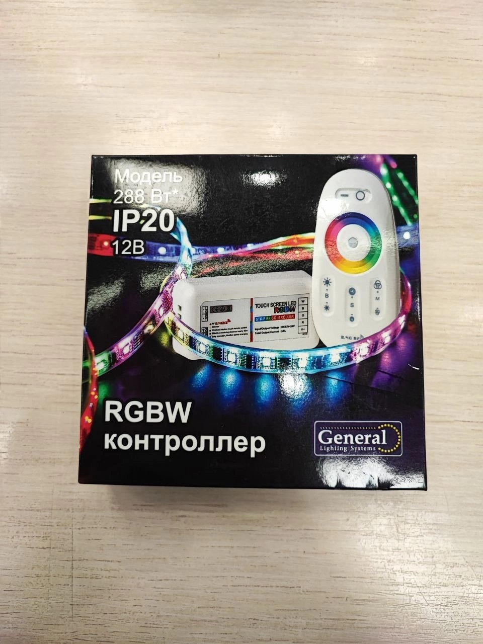 1000030046.jpg Контроллер для светодиодной ленты RGB 12V, 288Вт — изображение 1