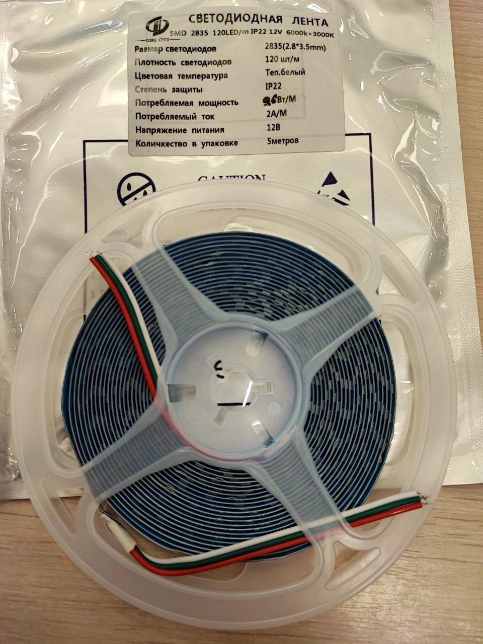 1000030417.jpg Светодиодная лента 9.6Вт/м 12V IP20 6000К+3000К — изображение 1