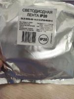 Светодиодная лента RGB +3000K 5050-60-14.4-12 General — изображение 3