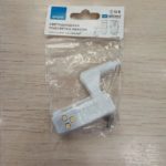 Светодиодная (LED) подсветка мебели Apeyron