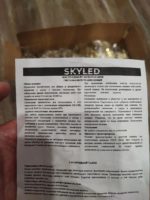 Светильник skyled под лампу GX53 золото — изображение 3