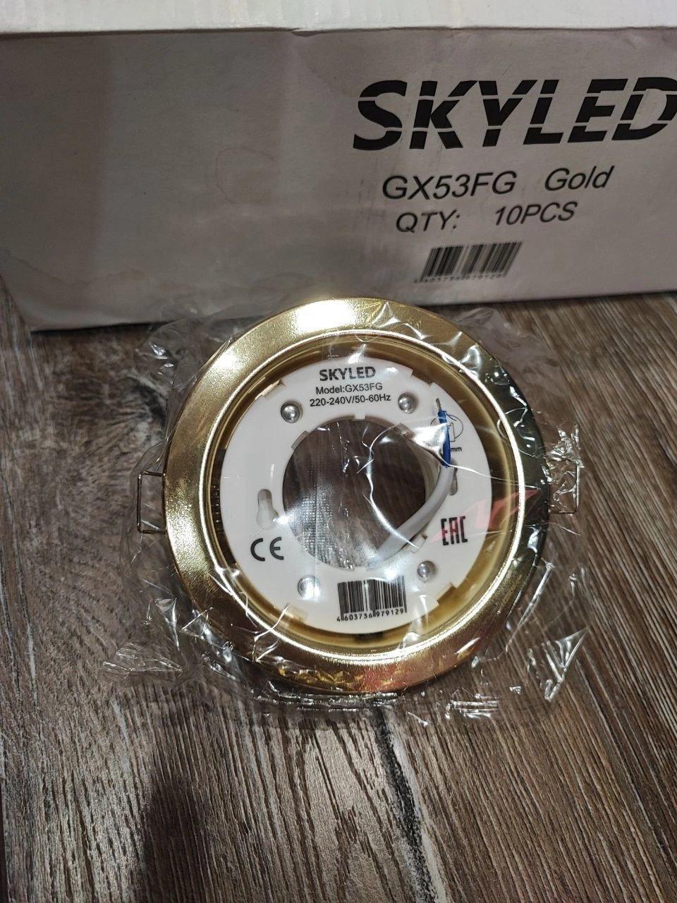 1000030651.jpg Светильник skyled под лампу GX53 золото — изображение 1