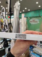 Светодиодный (LED) светильник IN-home СПБ-Т5 14Вт — изображение 4