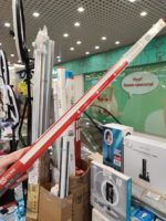 Светодиодный (LED) светильник IN-home СПБ-Т5 10Вт