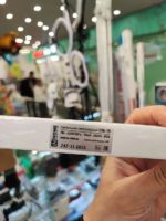 Светодиодный (LED) светильник IN-home СПБ-Т5 7Вт — изображение 3