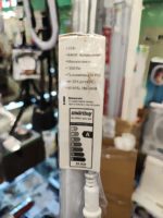 Светодиодный (LED) светильник 20Вт Smartbuy — изображение 4
