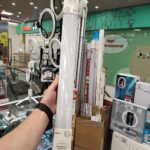 Светодиодный (LED) светильник 20Вт Smartbuy
