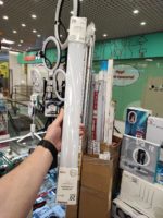 Светодиодный (LED) светильник 20Вт Smartbuy