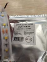 Светодиодная(LED) лента General 4.8Вт белый цвет — изображение 4