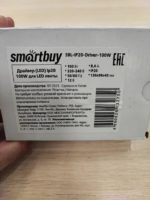 Блок питания Smartbuy 100Вт — изображение 4