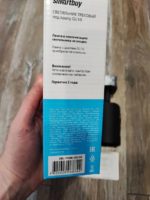 Светодиодный(LED) светильник GU10, черный Smartbue — изображение 6