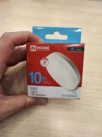 Светодиодная лампа IN home GX53 10Вт 6500К