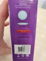 Светильник светодиодный безрамочный 18Вт Smartbuy — изображение 3