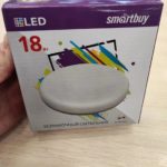 Светильник светодиодный безрамочный 18Вт Smartbuy