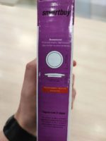 Светильник светодиодный безрамочный 18Вт Smartbuy — изображение 6