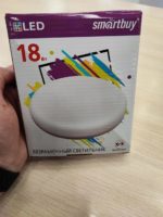 Светильник светодиодный безрамочный 18Вт Smartbuy