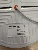Светильник светодиодный безрамочный 24Вт Smartbuy — изображение 2