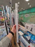 Светильник под лампу LED T8 Smartbuy 600мм — изображение 2