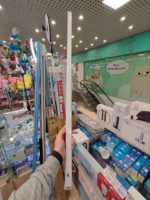 Светильник под LED лампу T8 Smartbuy 1200мм — изображение 2