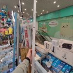 Светильник под LED лампу T8 Smartbuy 1200мм