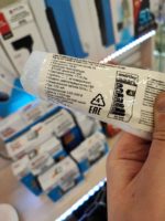 Светодиодная (LED) Лампа Smartbuy 18Вт 4100К — изображение 3