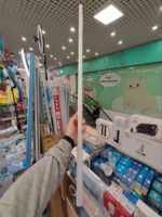 Светодиодная (LED) Лампа Smartbuy 18Вт