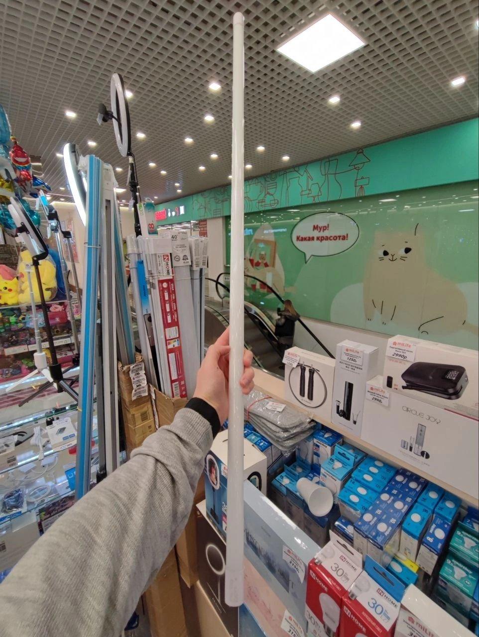 1000034461.jpg Светодиодная (LED) Лампа Smartbuy 18Вт — изображение 1