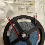 Светодиодная лента 12V желтый цвет 5м