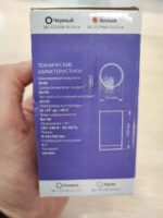 Светильник накладной под лампу GU10, Smartbuy 50Вт — изображение 5