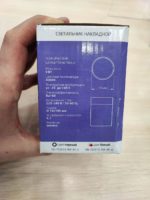 Светильник накладной Smartbuy 9Вт белый — изображение 6