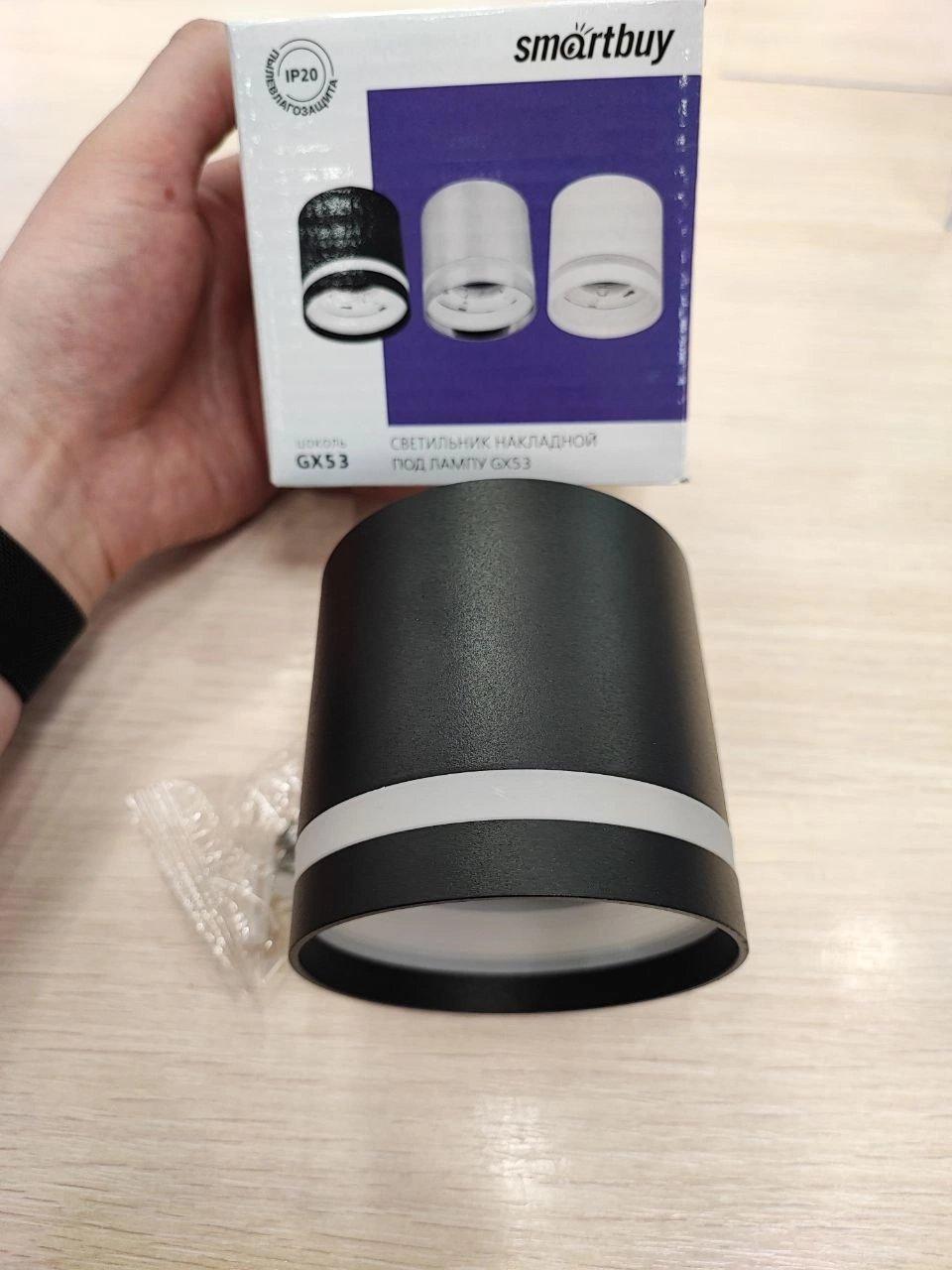 1000034818.jpg Светильник накладной под лампу GX53 Smartbuy 15Вт — изображение 1