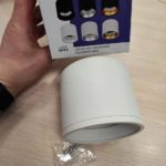 Светильник накладной под лампу GX53 Smartbuy 15Вт