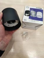 Светильник накладной под лампу GX53 Smartbuy