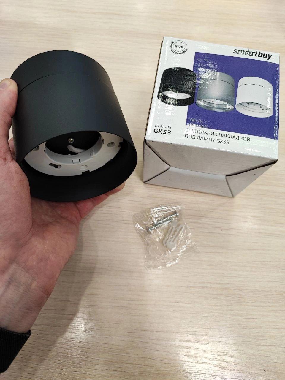 1000034906.jpg Светильник накладной под лампу GX53 Smartbuy — изображение 1