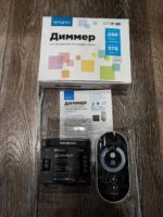 Диммер Apeyron 12/24В + сенсорный пульт