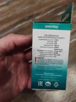 Светодиодная (LED) Лампа Smartbuy дневной свет — изображение 4