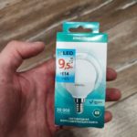 Светодиодная (LED) Лампа Smartbuy дневной свет