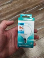 Светодиодная (LED) Лампа Smartbuy дневной свет