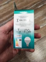 Светодиодная (LED) Лампа Smartbuy дневной свет — изображение 3