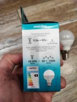 Светодиодная (LED) Лампа Smartbuy холодный свет — изображение 2