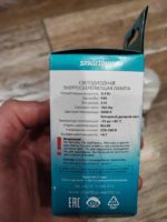 Светодиодная (LED) Лампа Smartbuy холодный свет — изображение 3