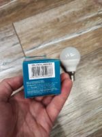 Светодиодная (LED) Лампа Smartbuy холодный свет — изображение 4