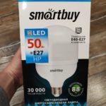 Светодиодная (LED) Лампа Smartbuy холодный свет