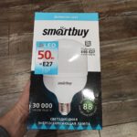 Светодиодная (LED) Лампа Smartbuy дневной свет