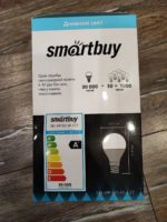 Светодиодная (LED) Лампа Smartbuy дневной свет — изображение 3
