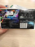 RGB Контроллер General + пульт 44 кнопки — изображение 5