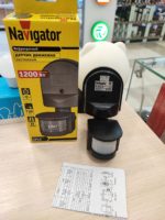 Датчик движения инфракрасный Navigator — изображение 2